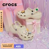 crocs卡骆驰王俊凯推荐云朵洞洞鞋|206750 骨白色-2Y2 39(250mm) 