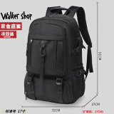 Walker Shop【品牌精选】双肩包男大容量旅游背包男户外行李包登山包男书包 【升级版】黑色  标准号