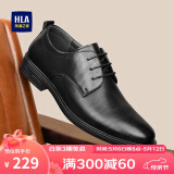 海澜之家HLA皮鞋男士商务休闲系带正装德比鞋子男HAAPXM2DBH171 黑色39