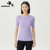 哥弟（GIRDEAR）女装3D天衣无缝 修身冰丝针织T恤衫女1399738 1399739 船领-薄暮紫 2XL (6码)