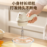 苏泊尔打蛋器家用电动打蛋机迷你奶油打发器烘焙手持搅拌器 KGE01CX10