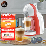 雀巢多趣酷思胶囊咖啡机 家用全自动 小型性价比款-Mini Me迷你企鹅红色 (Nescafe Dolce Gusto)