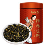吴裕泰茶叶红茶花果香云南大叶种 裕泰滇红180g/罐