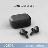 B&O Beoplay EX全新上市 主动降噪真无线蓝牙耳机 bo耳机无线充电 Black Anthracite 雅黑色 节日礼物