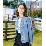 百图betu女装秋季新款短外套简约宽松ins潮百搭牛仔外套女2308T50 牛仔色 M 、