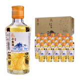 天池良源小参酒天池良源小瓶装吉林长白山人参抚松特产 35度 165mL 20瓶 【2023年日期】