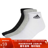 阿迪达斯 （adidas）男女 配件系列 C SPW ANK 3P 运动 短筒袜（三双装） IC1281 M码