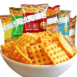 太阳小米锅巴大米锅巴袋装休闲方便零食品麻辣孜然牛肉五香膨化食品 太阳锅巴混味50g*6袋