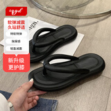 IQGD人字拖女家居休闲软弹舒适沙滩防滑拖鞋E3001黑色36-37