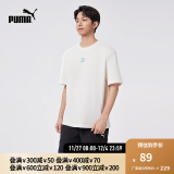 彪马（PUMA）官方新款男女同款夏季休闲印花短袖T恤SUMMER SKATING TEE 630111 白色-65 S(170/92A)