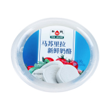 和润 马苏里拉水浸奶酪球310g 新鲜原制奶酪 面包沙拉烘焙