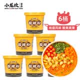 小龙坎金汤肥牛酸辣粉丝 四川重庆红薯粉丝粉条方便速食品126g*6桶装