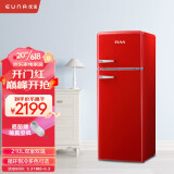优诺（EUNA）复古冰箱小型家用双门冰箱冷藏冷冻家用冰箱BCD-210R 经典红