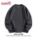 班尼路（Baleno）宽松圆领卫衣男早秋潮流oversize大码上衣男士休闲百搭纯色外套