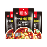 名揚 溜扬名扬 酸菜鱼调料麻辣鲜香调味料家用水煮肉片底料一料多用 麻辣鱼调料240g*3