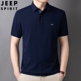 JEEP SPIRIT吉普polo衫男短袖夏季男士休闲翻领上衣男装夏装t恤 蓝色 2XL