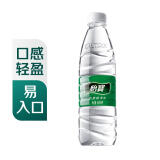 怡宝饮用纯净水555ml