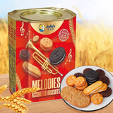 茱蒂丝Julie's马来西亚进口美旋律什锦夹心饼干年货零食礼盒660g