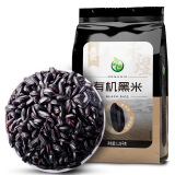 禾煜有机黑米1.25kg (东北黑米 黑香米 五谷杂粮粗粮 真空装有机食品)