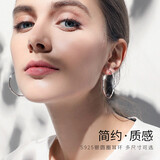 曼蒂娅 925银耳环女长款圆环耳坠高级感大圆圈圈耳饰送女友情人节礼物 车花大耳圈 40mm【京速达】
