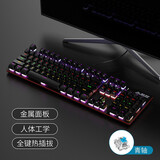 黑爵（AJAZZ） 热拔插轴机械键盘 104键游戏竞技键盘鼠标耳机套装 背光办公笔记本电脑键盘 黑色青轴混彩版（热拔插轴）