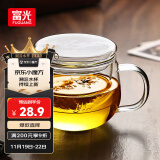 富光花茶杯透明茶杯内胆茶水分离杯办公室玻璃杯子水杯350ml家居馆