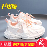 李宁热断码女童鞋子2025春秋新款儿童小白鞋中大童女孩运动老爹鞋 粉红(升级款) 34