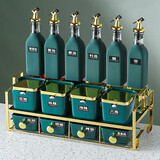 美杜调味罐套装高颜值调料置物架盐罐轻奢调料罐酱油瓶玻璃调料盒套装 金架调味罐14件套【6瓶+8罐】