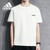 阿迪达斯 （adidas）夏季透气百搭快干跑步训练运动休闲短袖 L码