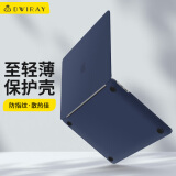 帝伊工坊适用全新Macbook Air 13 M3 笔记本保护壳苹果电脑外壳13.6英寸M2超薄壳保护套A2681/A3113