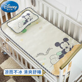 迪士尼宝宝（Disney Baby）婴儿凉席儿童冰丝席宝宝午睡凉席床垫枕头夏季幼儿园凉席两件套 梦想米奇120*60cm