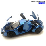 MINI AUTOProswon大号特斯拉MODEL-X玛莎拉蒂跑车合金车模儿童玩具1:32声光 莱肯蓝色