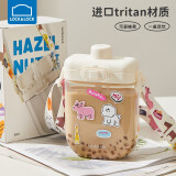 乐扣乐扣双饮儿童水杯壶tritan创意小方杯学生便携吸管杯子女高颜值塑料杯 椰奶白【潮酷贴纸+杯带】 600ml