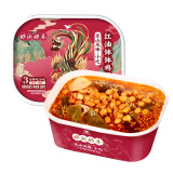 那街那巷红油钵钵鸡 乐山风味小吃 300g/盒 冷吃火锅