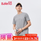 班尼路（Baleno）T恤棉质圆领短袖上衣宽松打底衫男 88902284 20E花灰 L 