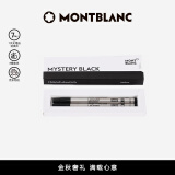 万宝龙MONTBLANC大班P162签字笔黑色笔芯M尖2支装128225礼物