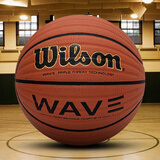 威尔胜（Wilson）识货篮球赛事专业实战篮球虎扑室内外通用波浪纹耐磨防滑比赛用球 WTB0620IB07CN 7号球