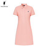 POLOWALK女士短袖连衣裙夏季新款中长款修身运动纯色polo裙 粉桔色 M (160)