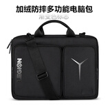 适用联想拯救者y7000p15.6寸电脑包16英寸笔记本y9000p手提单肩包 黑色银LOGO(渐变)  升级加厚 16寸