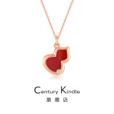 century kindle白贝母葫芦项链女玫瑰金彩金项链定制项链带名字锁骨链时尚饰品 【红玛瑙】钻石葫芦项链