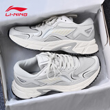 李宁运动鞋2025新款透气缓震休闲跑步鞋秋季网面软底男士老爹鞋子男款 硬币灰 40