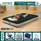 INTEX 气垫床户外双人简易充气床垫家用加厚便携懒人午休床陪护冲气床 【137cm宽床】+家用电泵+2个枕头