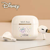 迪士尼（DISNEY）【新款上市】DN05半入耳式无线蓝牙耳机通话降噪高清全景立体声超长续航运动耳机适用于苹果华为 米白米妮米奇【蓝牙5.3+重低音】