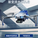 兽航拍无人机高清专业8K入门级成人机航拍器遥控飞机109max2高端