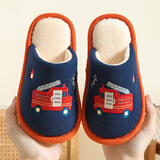 机器猪儿童棉拖鞋男童小汽车秋冬季防滑居家用室内中大童小男孩宝宝拖鞋 藏青色 26 -27码 内长17cm