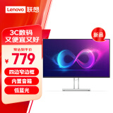 联想（Lenovo）27英寸FHD四边窄边框IPS面板 100Hz   原生低蓝光 内置音箱 手机支架 理线器 显示器  L27i-4A