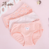 顶瓜瓜儿童内裤底裆平角裤宝宝打底裤女童平角内裤中大童 110