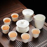 杰艺羊脂玉功夫茶具茶杯套装陶瓷家用客厅泡茶德化高档白瓷盖碗礼盒装 10头羊脂玉【盖碗套装】描金