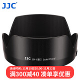 JJC 适用佳能EF 50 f/1.8 STM遮光罩 第三代小痰盂49mm定焦镜头90D 800D 200D2II二代 5D3/4配件ES-68