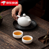 苏氏陶瓷羊脂玉瓷泡茶壶德化白瓷功夫茶杯一壶两杯中秋节日伴手礼茶具套装